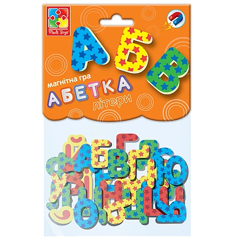 Магнітна гра Абетка (34 шт)