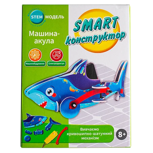 Науковий STEM набір Машина-акула