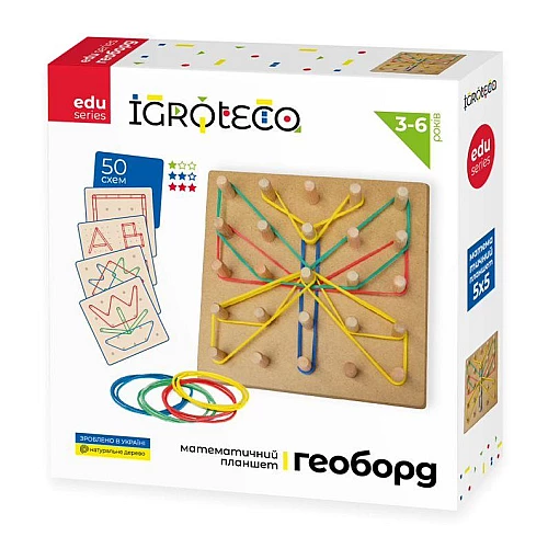 Развивающая игрушка математический планшет Геоборд (15 x 15 см) Развивающая игрушка математический планшет Геоборд (15 x 15 см)