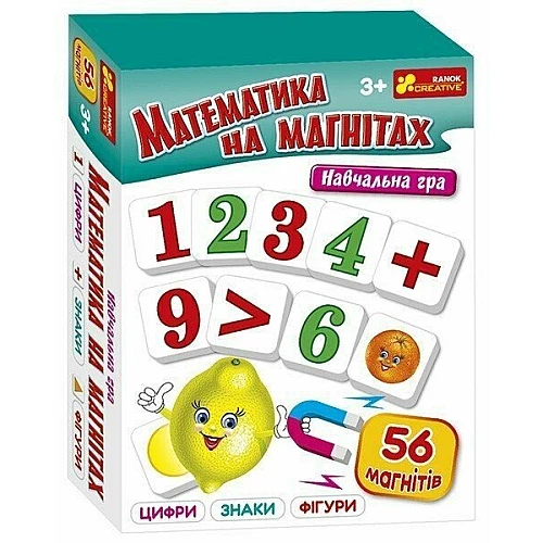 Обучающий набор Математика на магнитах (56 шт)