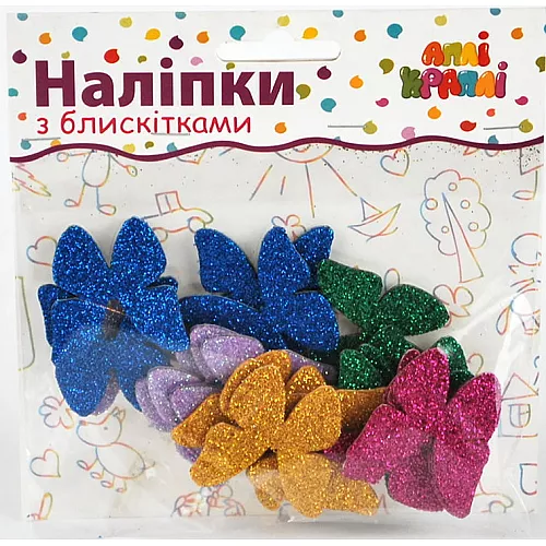 Набор для творчества наклейки с блестками Бабочки (20 шт) Набор для творчества наклейки с блестками Бабочки (20 шт)