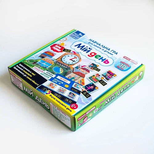 Навчальна гра для занять з дитиною Мій день