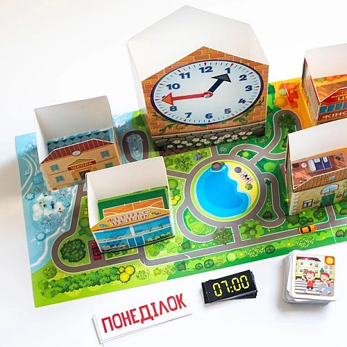 Навчальна гра для занять з дитиною Мій день