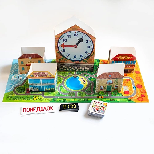 Навчальна гра для занять з дитиною Мій день