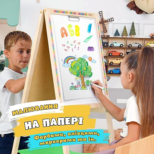 Набір для творчості Мольберт 5 в 1 (з тканинною полицею)