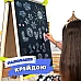 Набір для творчості Мольберт 5 в 1 (200 предметів)