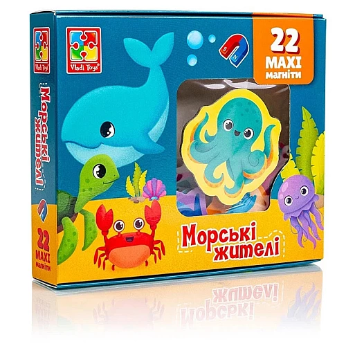 Набор магнитов Морские жители (22 шт) Набор магнитов Морские жители (22 шт)