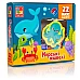 Набор магнитов Морские жители (22 шт)