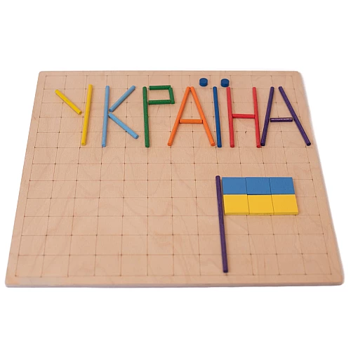 Великий набір 15 в 1 Подарунки Фребеля