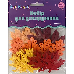 Набір декору Листочки (20 шт)