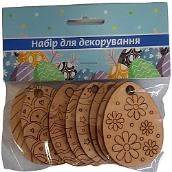Набір декору з фанери Писанки