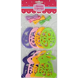 Набір декору з фетру Пасхальний