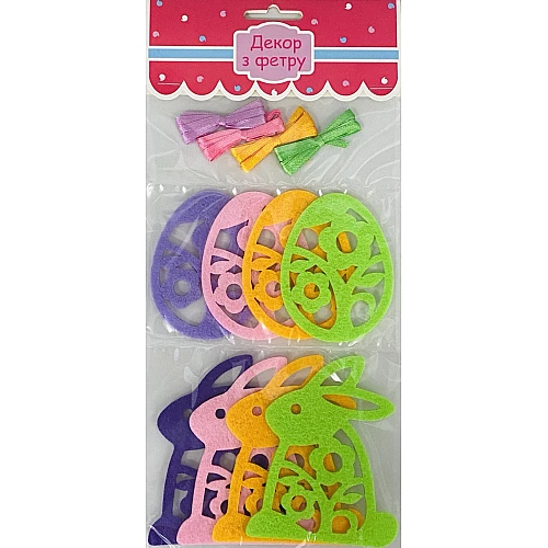 Набір декору з фетру Пасхальний