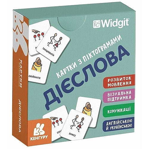 Набір карток з піктограмами Дієслова (укр / англ)