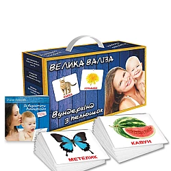 Без ламинации 