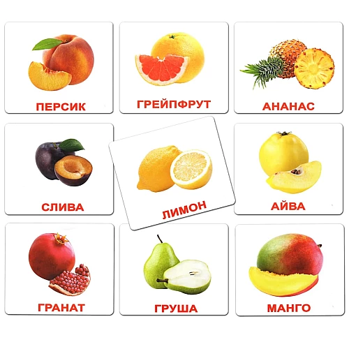 Подарочный набор карточек Домана Большой чемодан (20 комплектов)