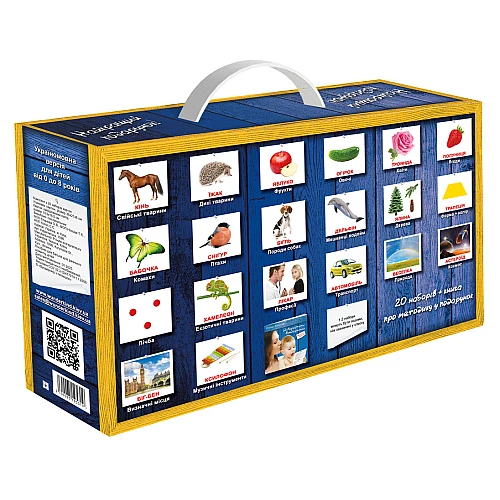 Подарочный набор карточек Домана Большой чемодан (20 комплектов)