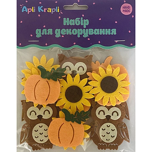 Набор наклеек с фетром сова, подсолнечник, тыква