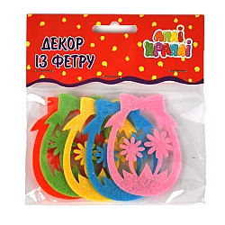 Декор из фетра Пасхальное яйцо