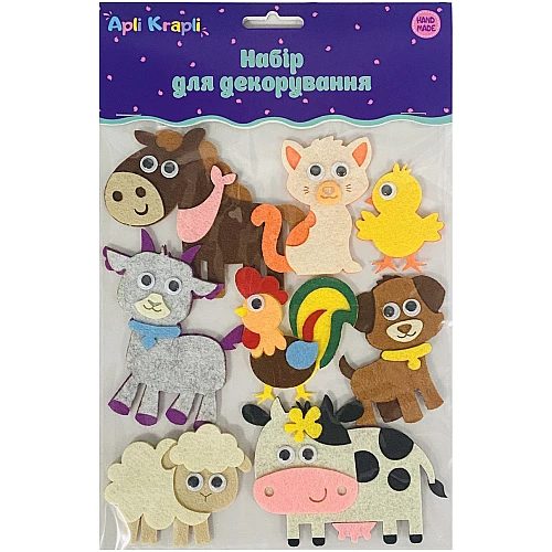 Набор для творчества Домашние животные