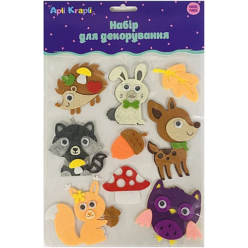 Набір для творчості Лісові тварини