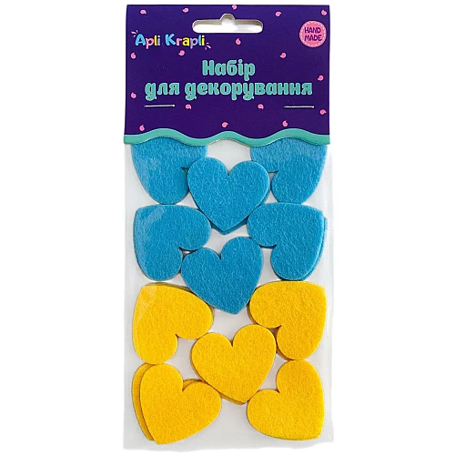 Набір наліпок з фетру Серця (20 шт)