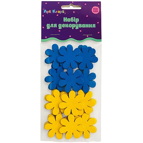 Набір наліпок із фоамірану Квіти (20 шт)