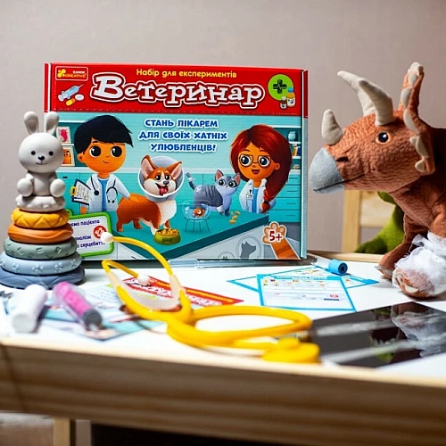 Набор для экспериментов Ветеринар Набор для экспериментов Ветеринар