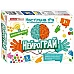 Развивающая настольная игра 6 в 1 Нейро-игра