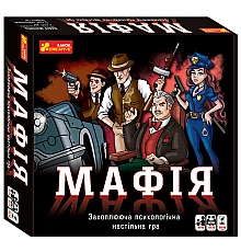 Настольная игра Мафия
