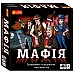 Настольная игра Мафия