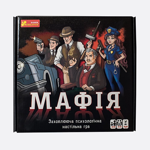Настольная игра Мафия Настольная игра Мафия