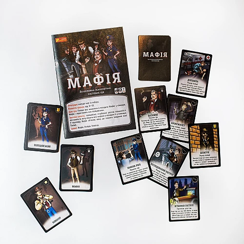 Настольная игра Мафия Настольная игра Мафия