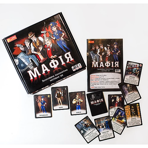 Настольная игра Мафия Настольная игра Мафия