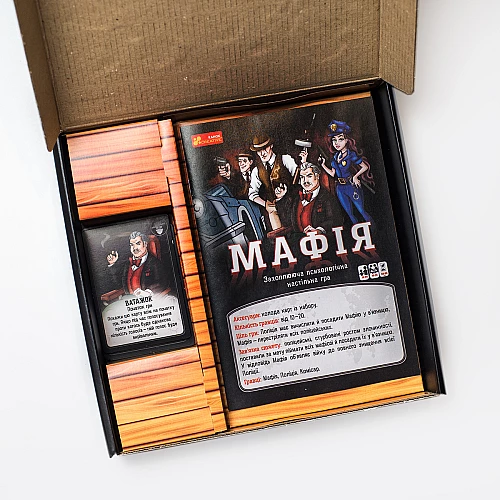 Настольная игра Мафия Настольная игра Мафия