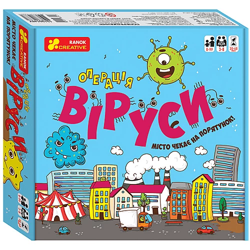 Настільна гра Операція Вірус