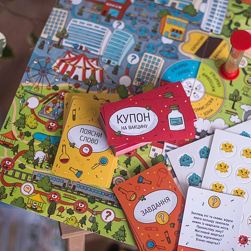 Настільна гра Операція Вірус