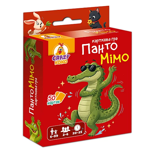 Настольная игра Пантомимо