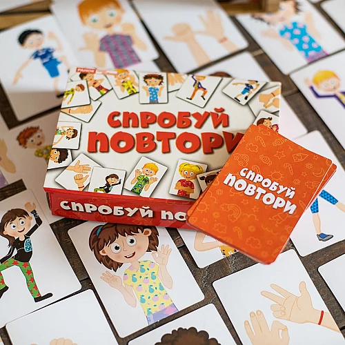 Настольная игра Попробуй повтори Настольная игра Попробуй повтори