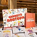 Настольная игра Попробуй повтори