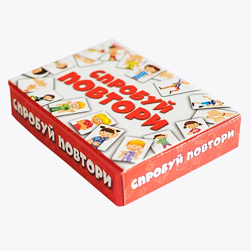 Настольная игра Попробуй повтори Настольная игра Попробуй повтори
