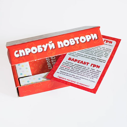 Настольная игра Попробуй повтори Настольная игра Попробуй повтори