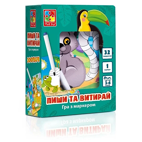 Настільна гра Пиши та витирай. Зоопарк