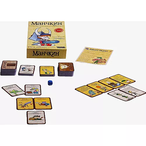Настольная игра Манчкин на русском языке (для 3-6 игроков) Настольная игра Манчкин на русском языке (для 3-6 игроков)