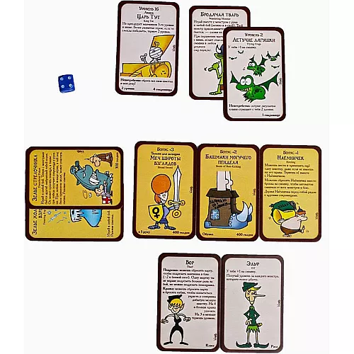 Настольная игра Манчкин на русском языке (для 3-6 игроков) Настольная игра Манчкин на русском языке (для 3-6 игроков)