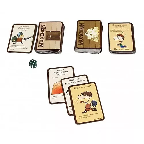 Настольная игра Манчкин на украинском языке (для 3-6 игроков) Настольная игра Манчкин на украинском языке (для 3-6 игроков)