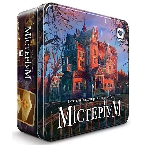 Настольная игра Мистериум (2-7 игроков) Настольная игра Мистериум (2-7 игроков)