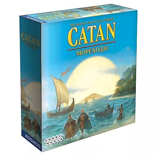 Настольная игра расширение Колонизаторы: Мореходы (3-4 игроков) Настольная игра расширение Колонизаторы: Мореходы (3-4 игроков)