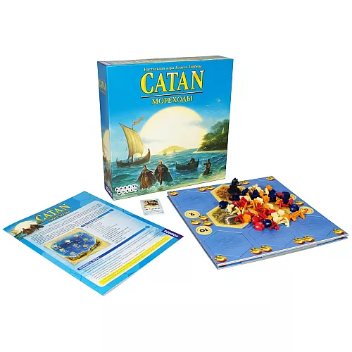 Настольная игра расширение Колонизаторы: Мореходы (3-4 игроков) Настольная игра расширение Колонизаторы: Мореходы (3-4 игроков)