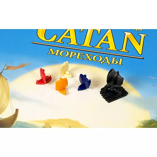 Настольная игра расширение Колонизаторы: Мореходы (3-4 игроков) Настольная игра расширение Колонизаторы: Мореходы (3-4 игроков)